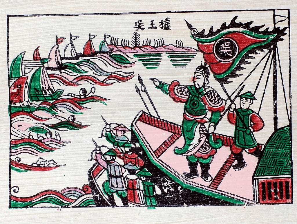 battle of bach dang
